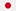 日本語